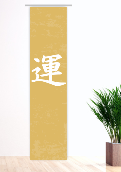Japan - Glück gold , Flächenvorhang Einzel
